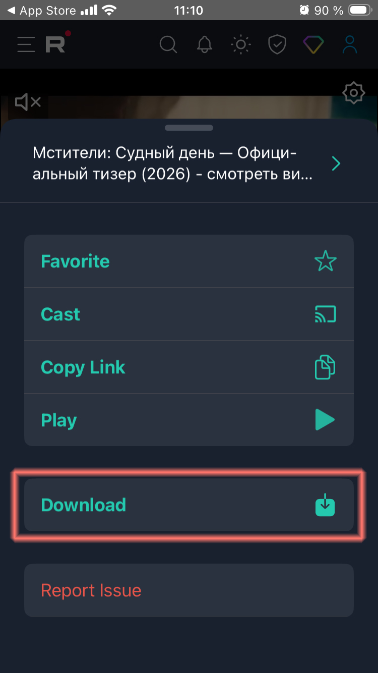 Video Saver PRO+ Player